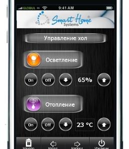 Снимка  от Георги Костов