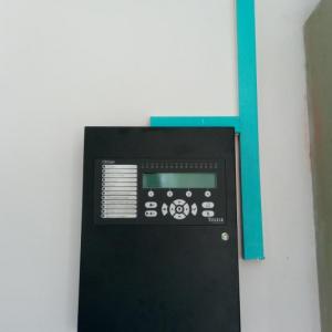 "Прясно" монтирана ПИЦ