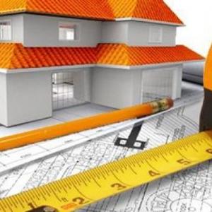 АНДЖИ БАРС ЕООД