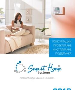 Снимка  от Георги Костов