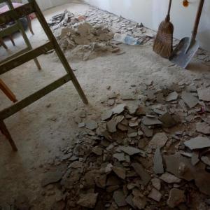 Подготовка за подови настилки