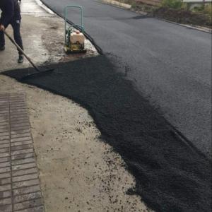 Асфалтиране