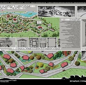 Снимка  от Румена Воденичарова