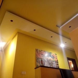 Скрито осветление