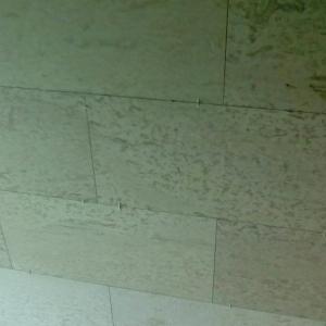 Стенна облицовка от варовик