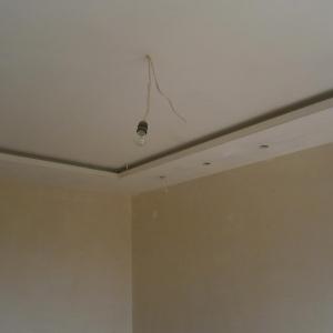 Скрито осветление