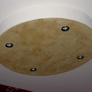 Снимка  от Димитър Стефанов