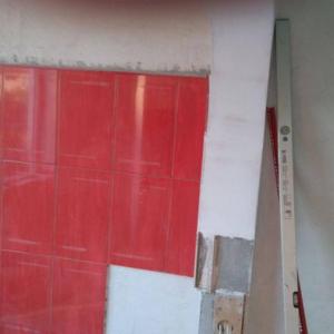 стена ма кухнята