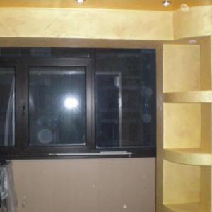 Снимка  от Антон Петков