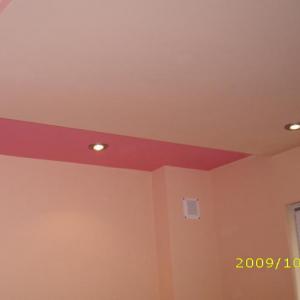 Снимка  от Димитър Стефанов