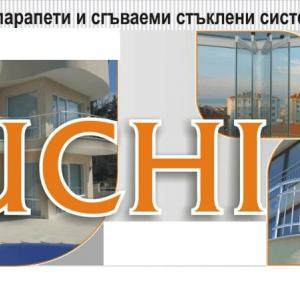 Снимка  от Теофил Лучков