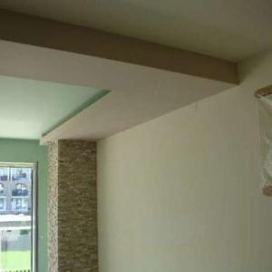 Публична сграда гр. Пловдив