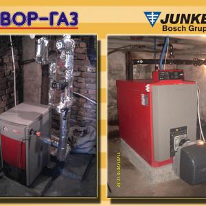 Снимка  от Явор Маринов