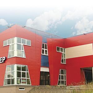 Снимка  от СИПЕР БЪЛГАРИЯ ООД