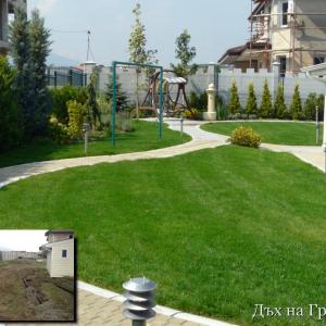 Снимка  от Мартин Варсано