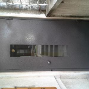 Снимка  от Горки Велинов