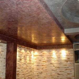 Снимка  от Павлин Ганчев