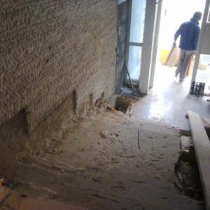 Снимка  от Атанас Енчев