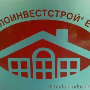 Снимка  от Деян Енев