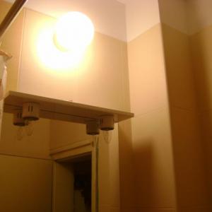 Снимка  от Петър Петров