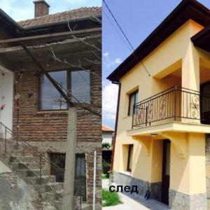 Снимка  от Тодор Богданов