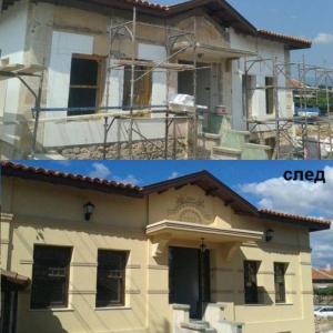 Снимка  от Тодор Богданов