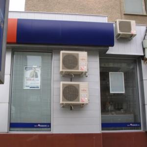 Снимка  от Ангел Зайков