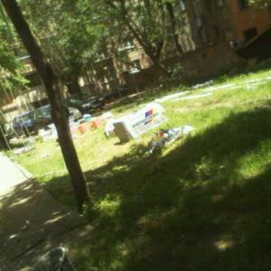 Снимка  от десислав иванов