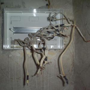 Снимка  от Лазар Попадийн