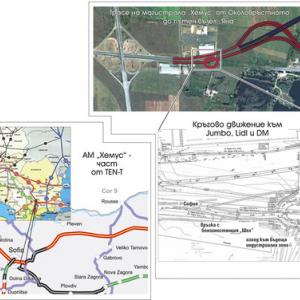 Снимка  от Радост Крумова