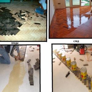 Снимка  от Ивайло Петров