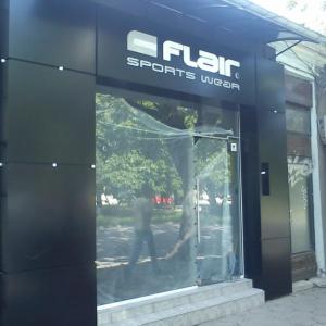 Снимка  от Стилиян Желязков