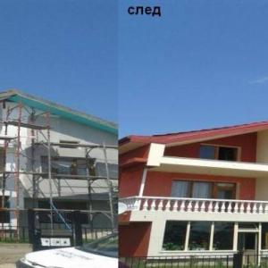 Снимка  от Тодор Богданов