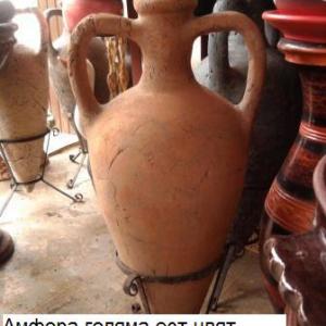 Снимка  от Павлин Христов