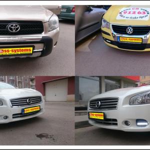 Продажба и монтаж на дневни светлини