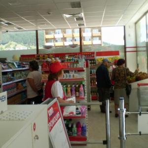 Снимка  от ИЛИЯНА ТАКОВА