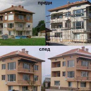 Снимка  от Тодор Богданов