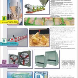 Снимка  от Живко Петров