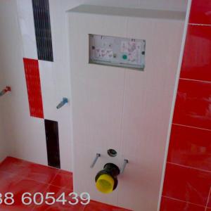 Снимка  от Теодор Чакърски