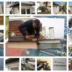 Обект София