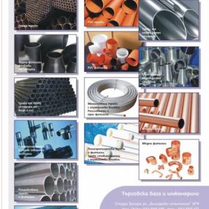 Снимка  от Живко Петров