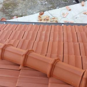 Навес София