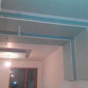 Окачен таван