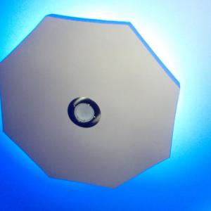 Скрито осветление