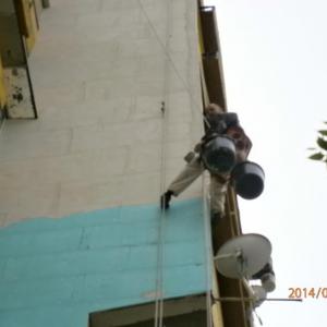 Снимка  от Явор Цветков