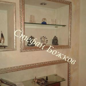 рафтове гипсокартон импресионизъм