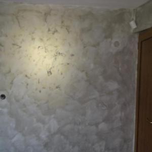 Снимка  от димитър криводолски