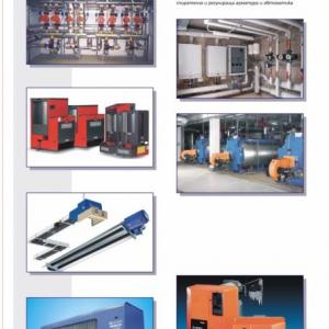 Снимка  от Живко Петров