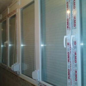 Снимка  от Иван Петров