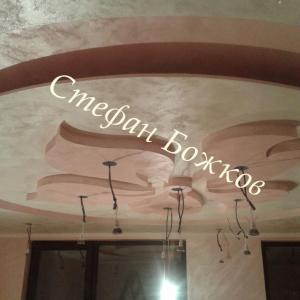 фигура с пясъчна мазилка